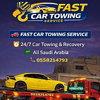 سطحه الطائف 0558214793